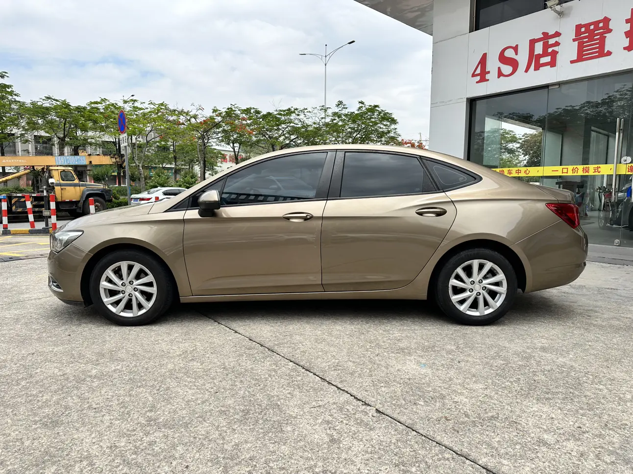 Buick Valeant