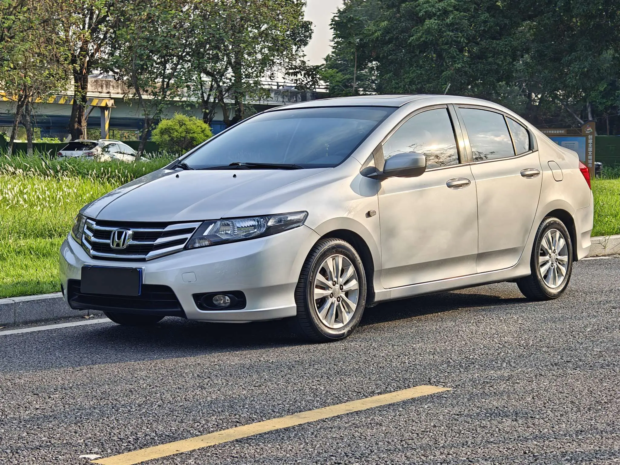 Honda Avant-garde classic
