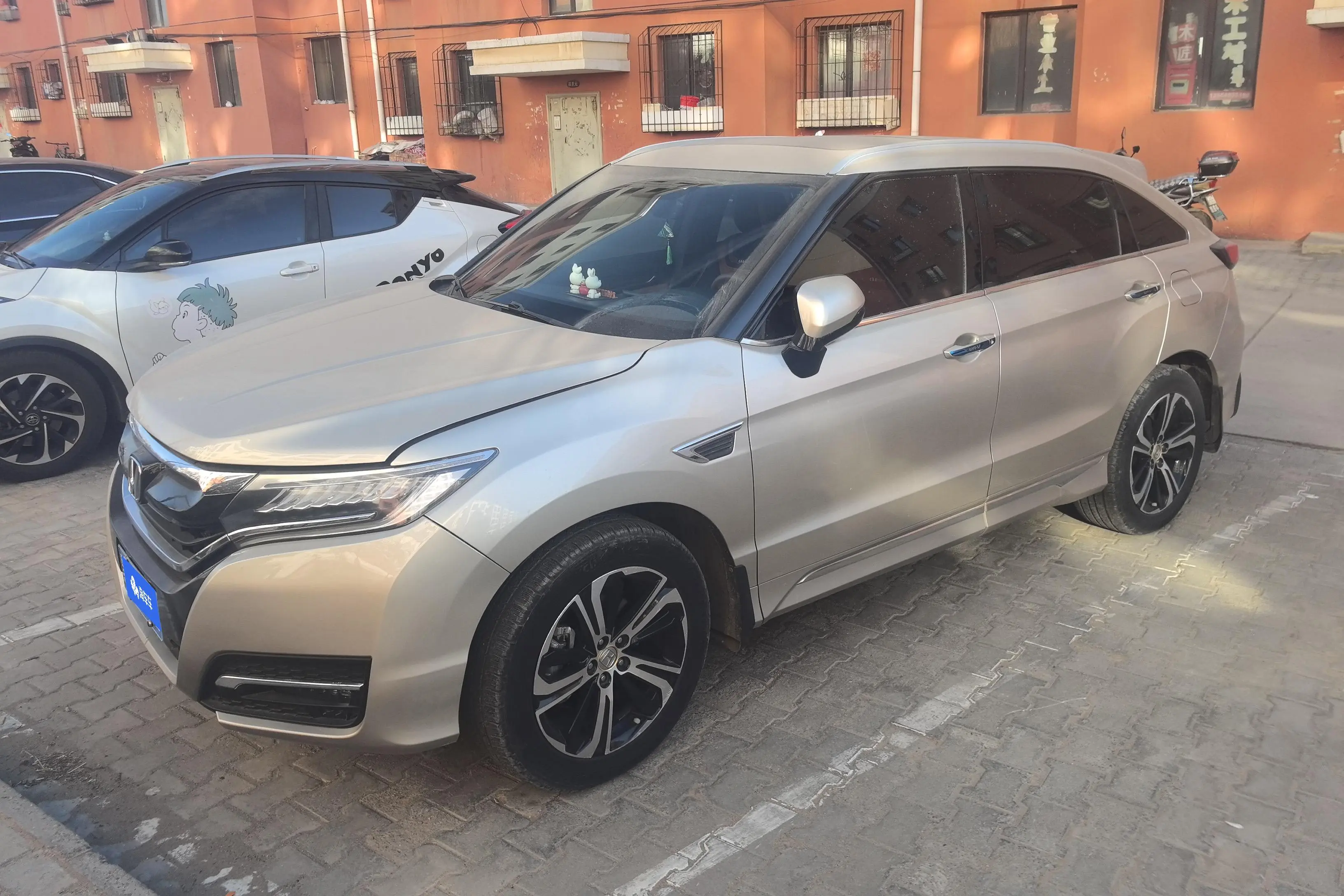 Honda UR-V