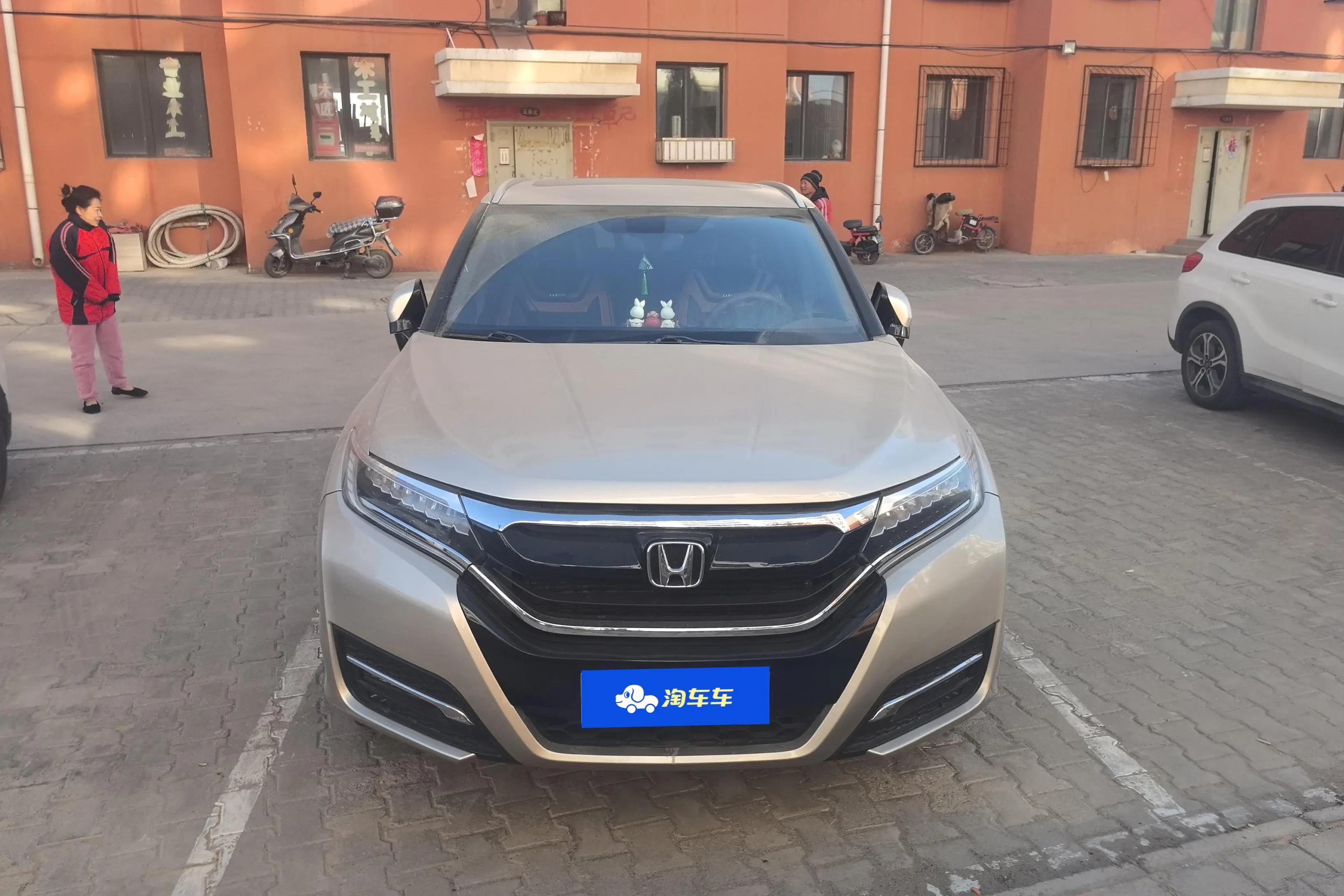 Honda UR-V
