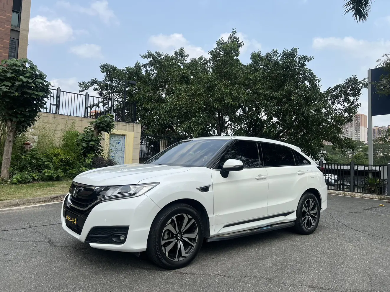 Honda UR-V