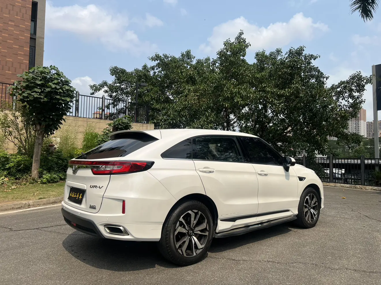 Honda UR-V