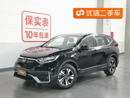 catalog-car-1