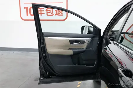 catalog-car-18