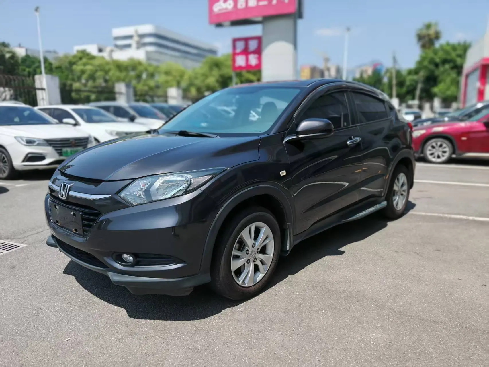 Honda Vezel
