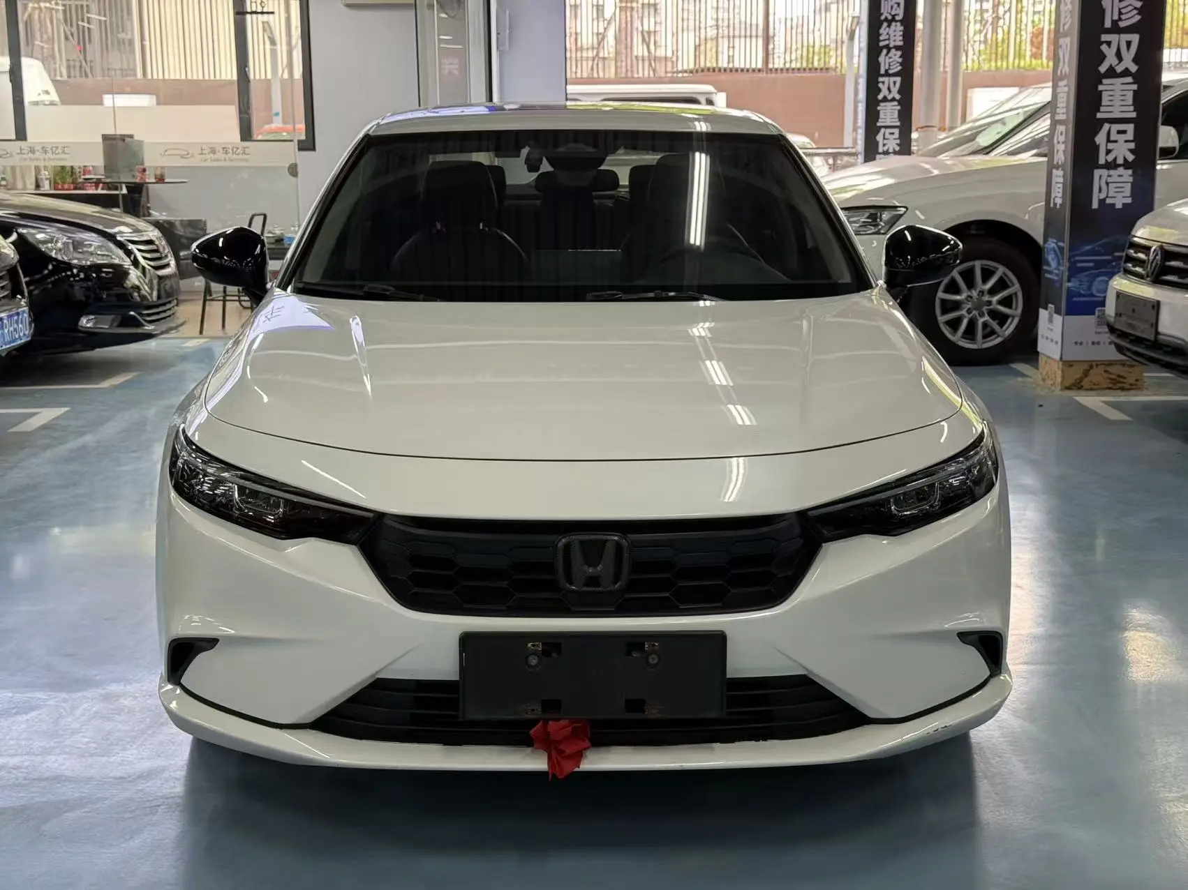 Honda Integra