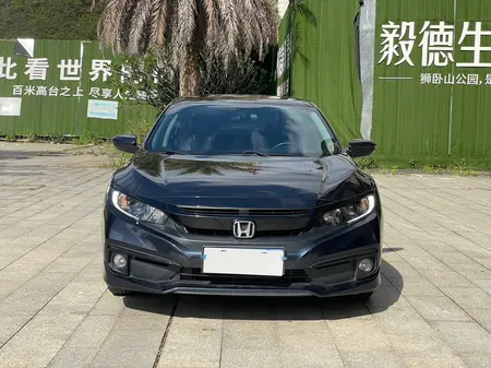 catalog-car-2