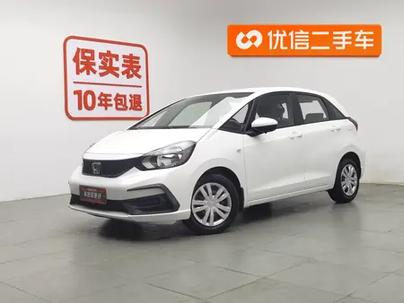 catalog-car-1