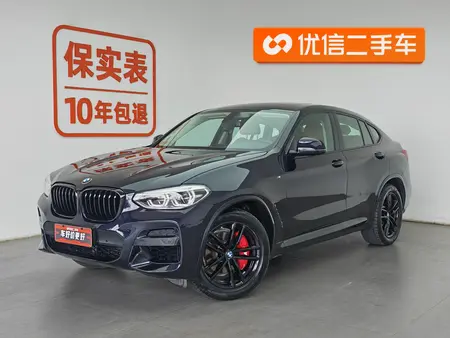 catalog-car-1