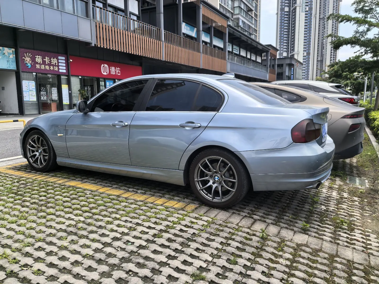 BMW 3 Series
