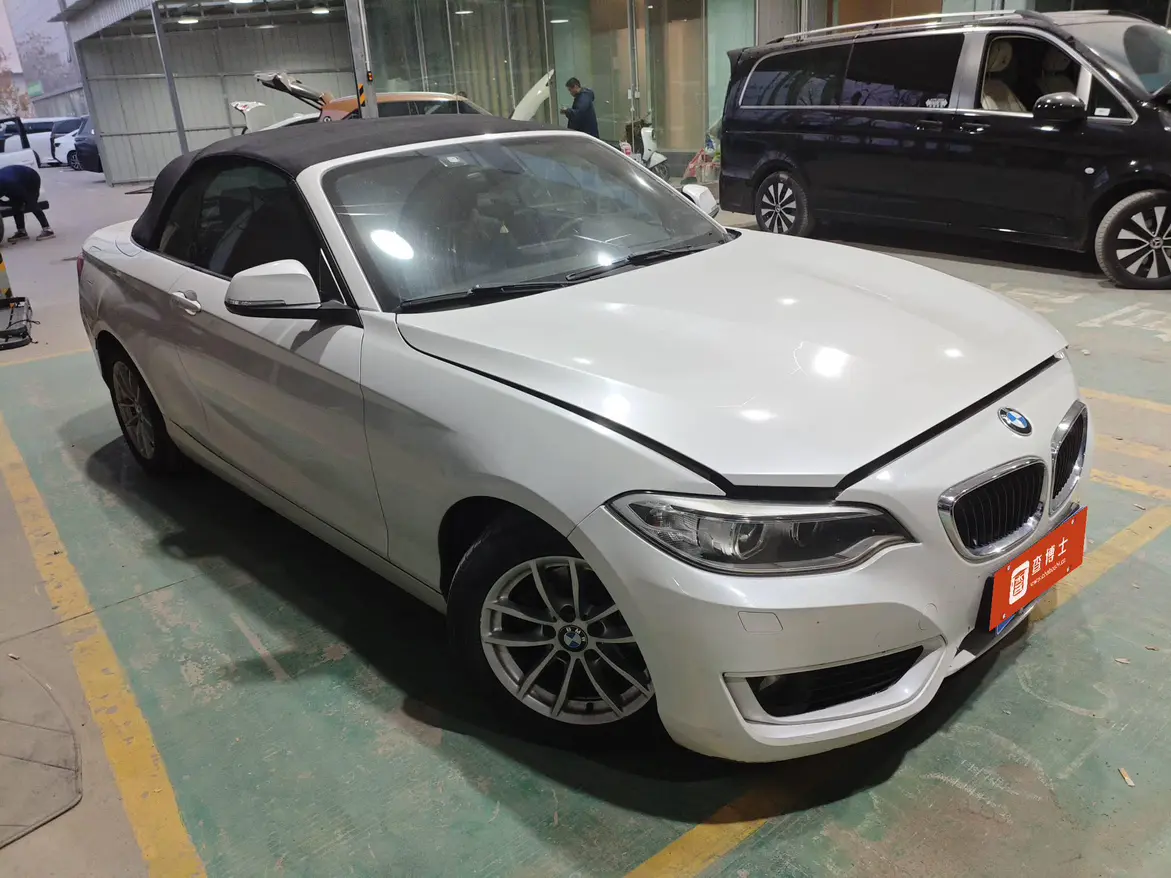 BMW 2 Series