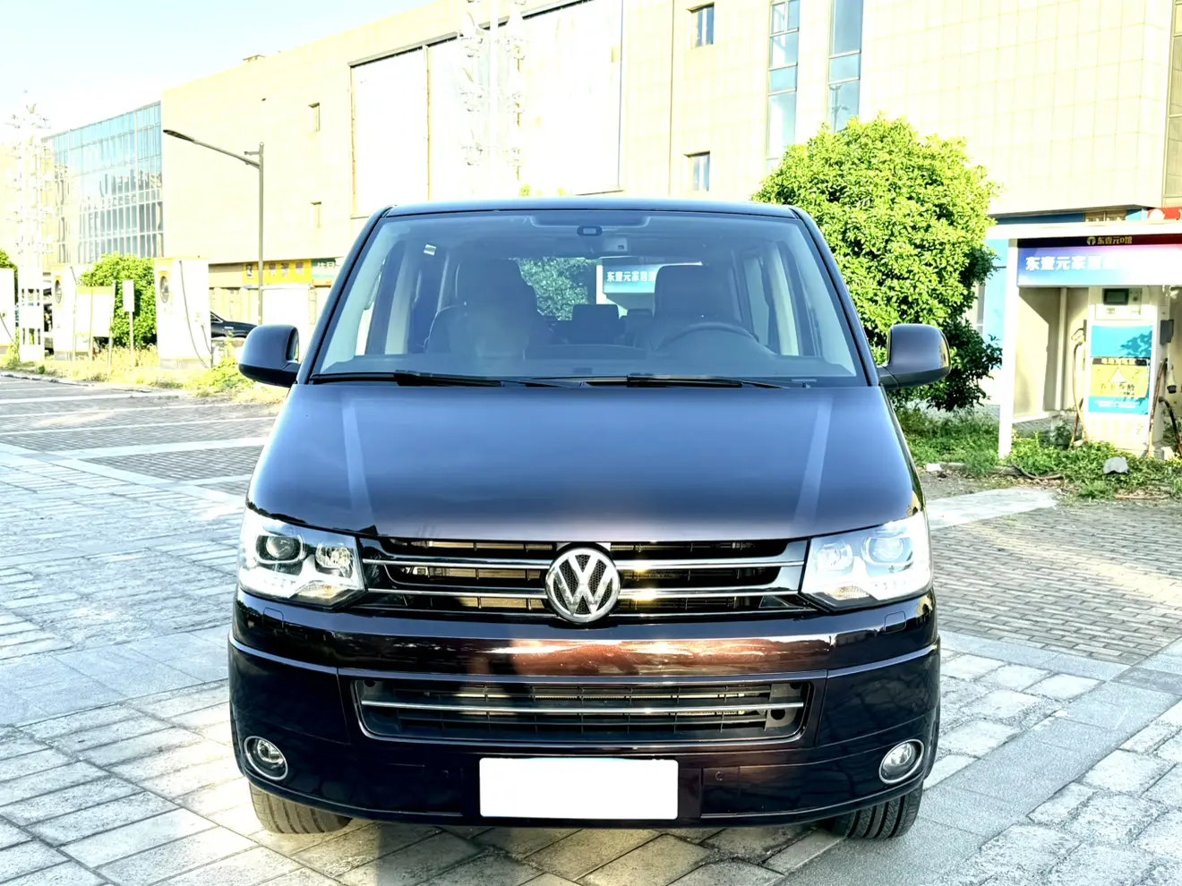 Volkswagen Metroway