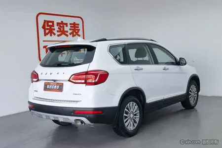 catalog-car-3