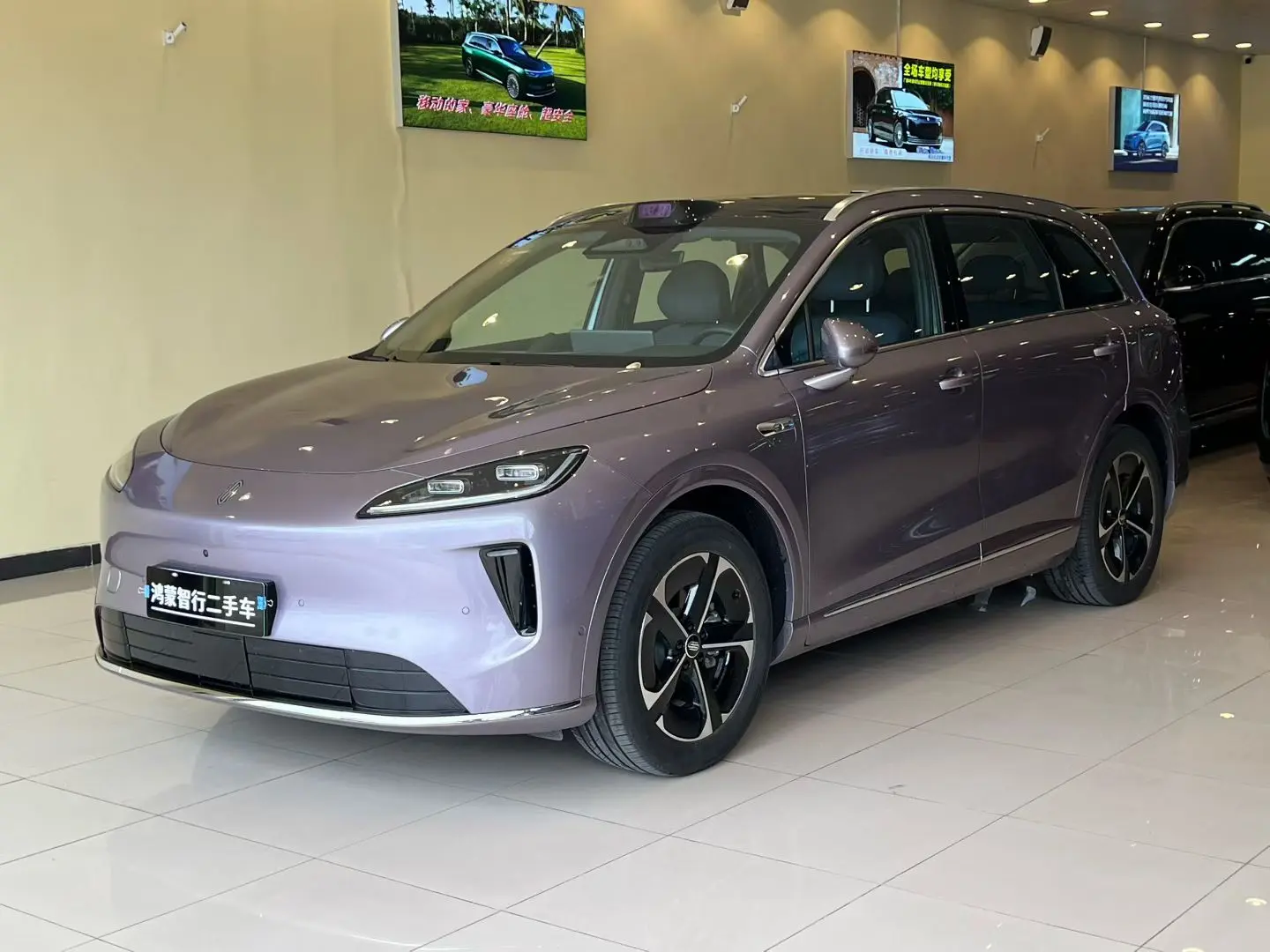 Shangjie H5