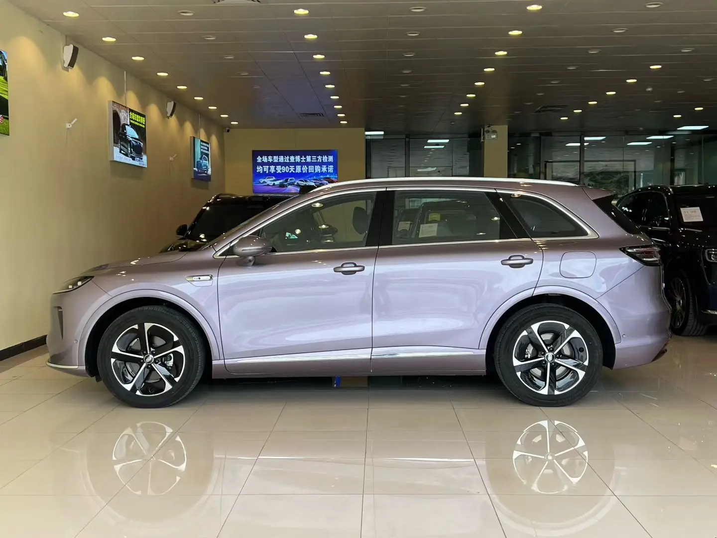 Shangjie H5