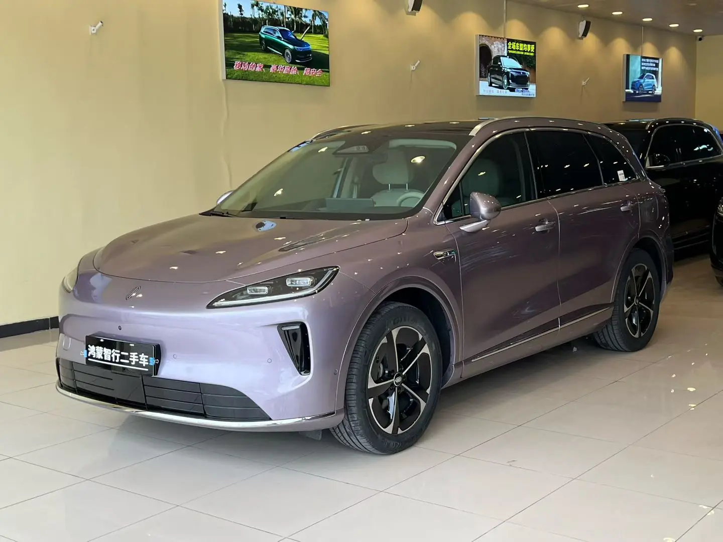 Shangjie H5