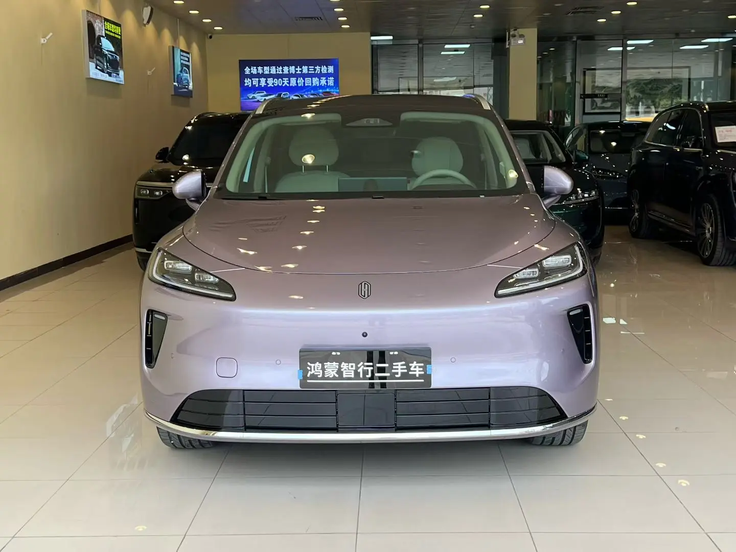 Shangjie H5