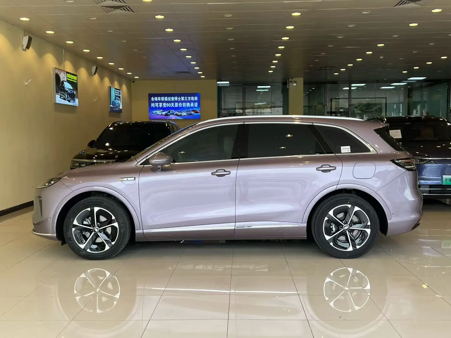Shangjie H5