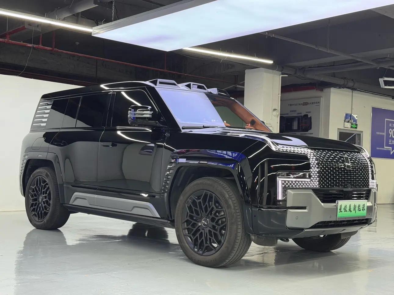 BYD Yangwang U8