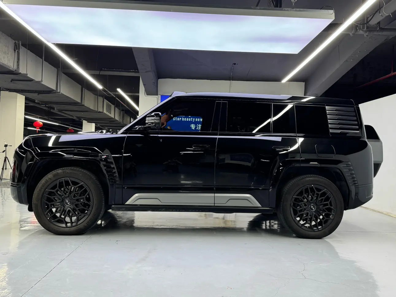 BYD Yangwang U8