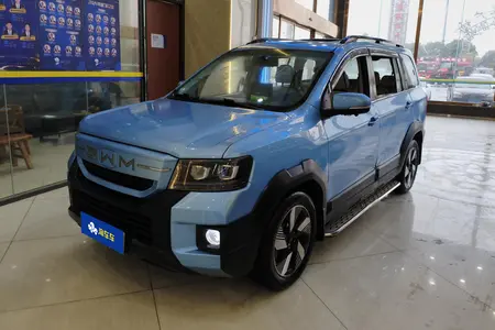 catalog-car-1