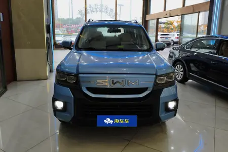 catalog-car-2