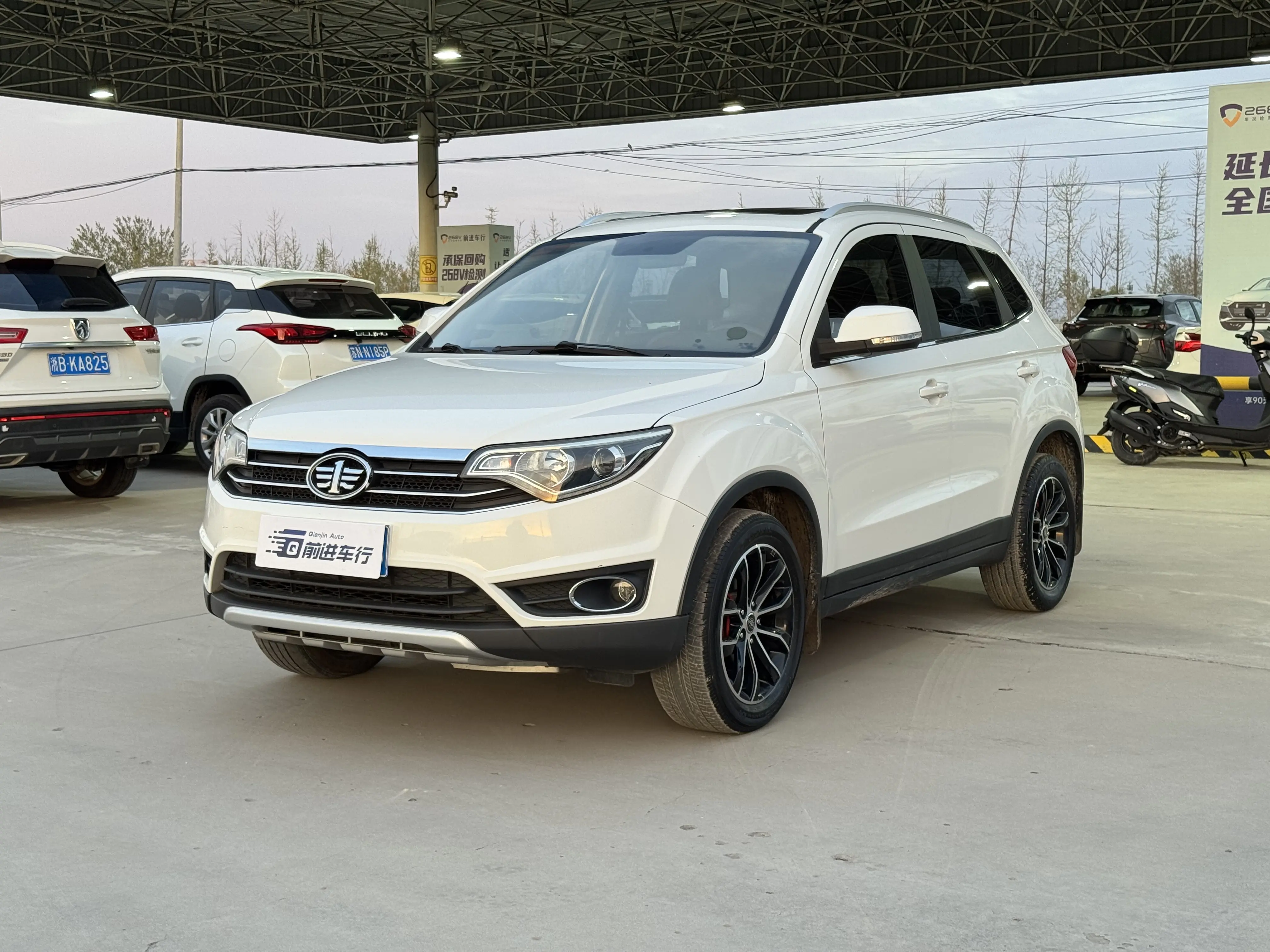 FAW Senya R7