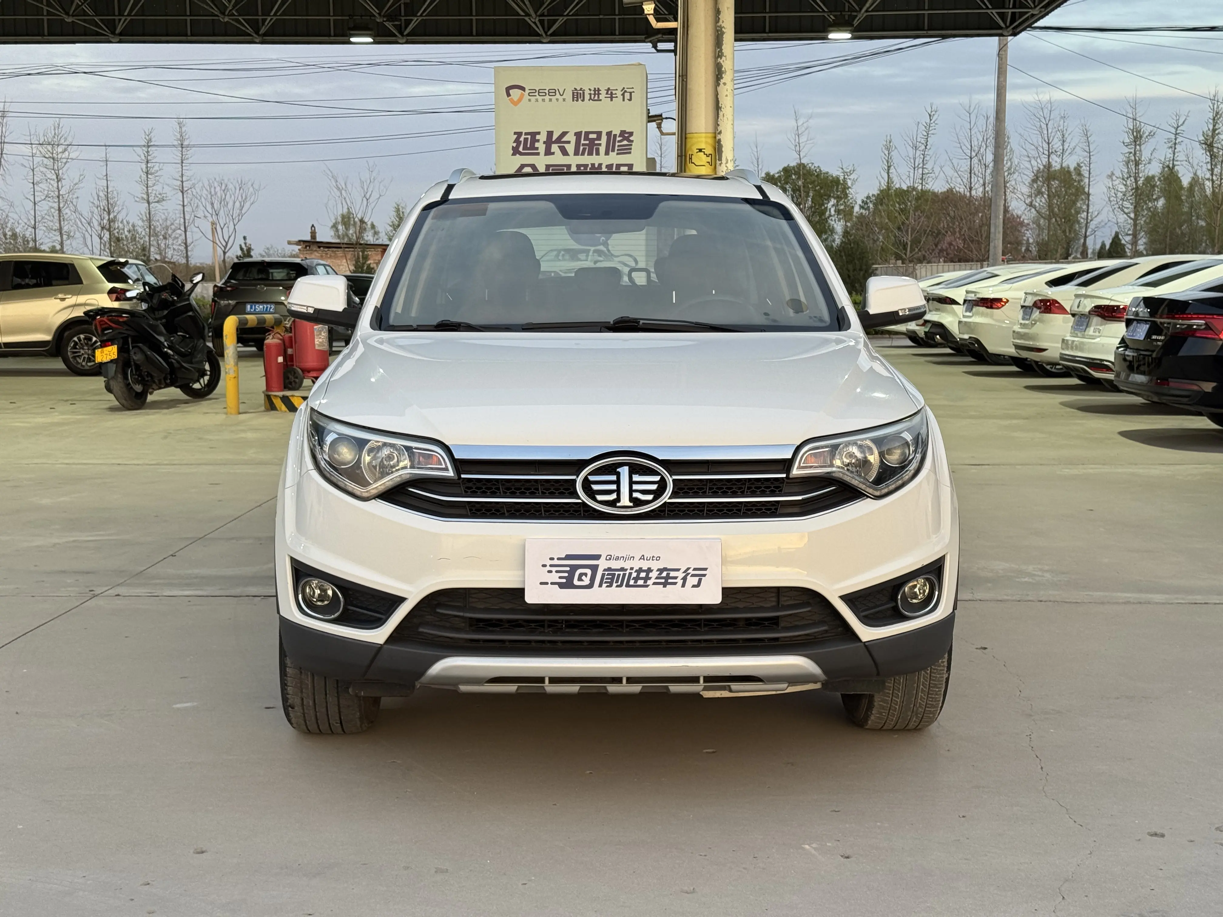 FAW Senya R7