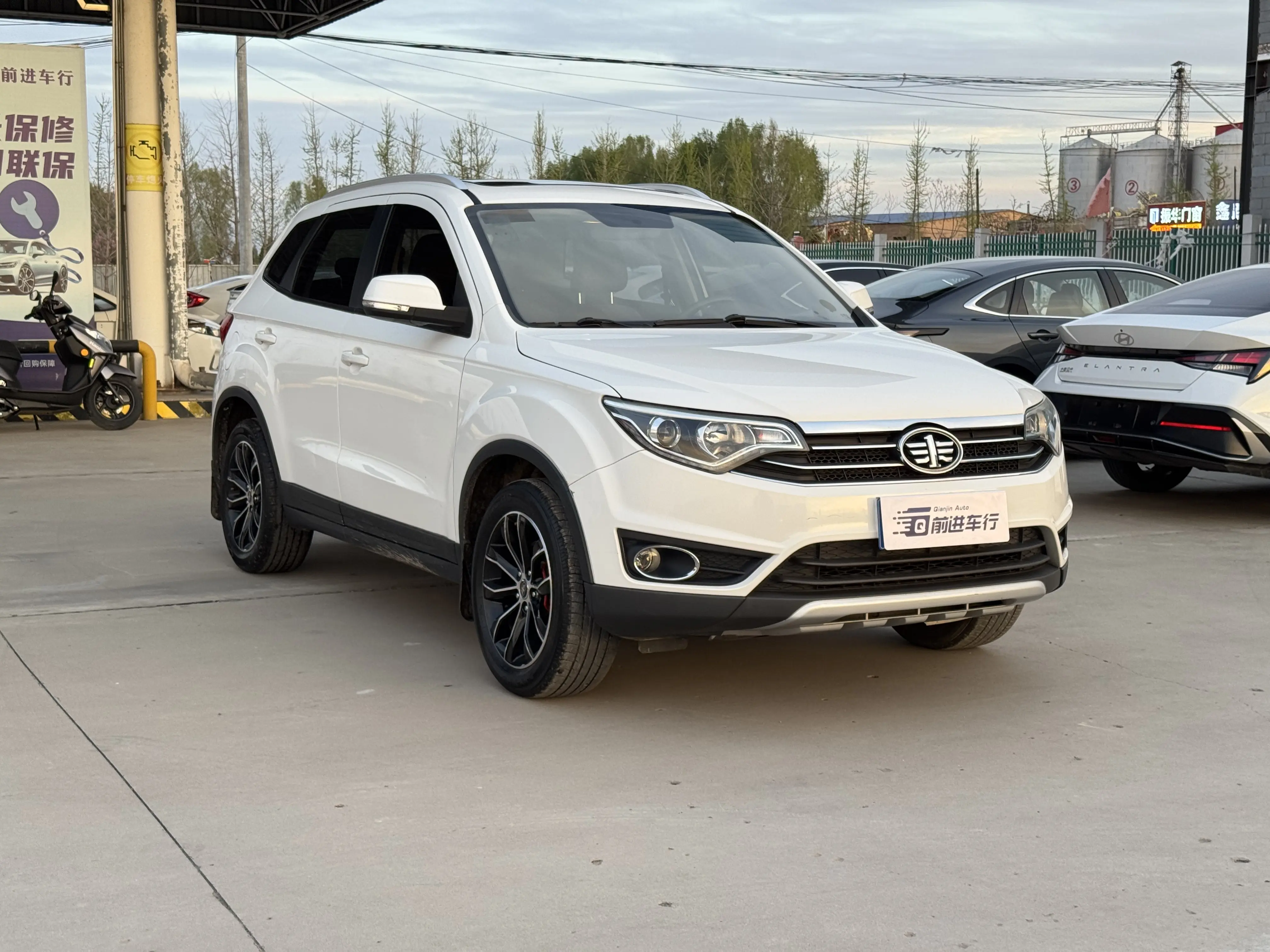 FAW Senya R7