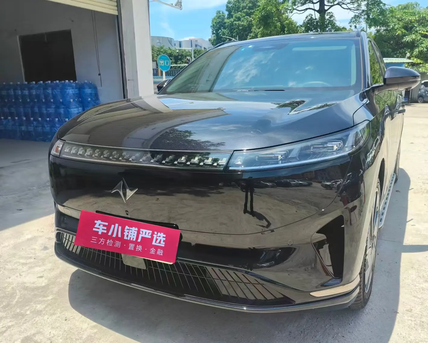 Dongfeng Yipai 008