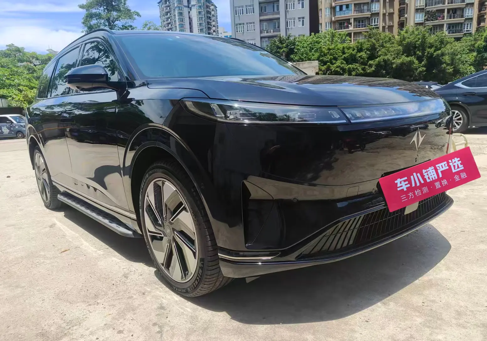 Dongfeng Yipai 008