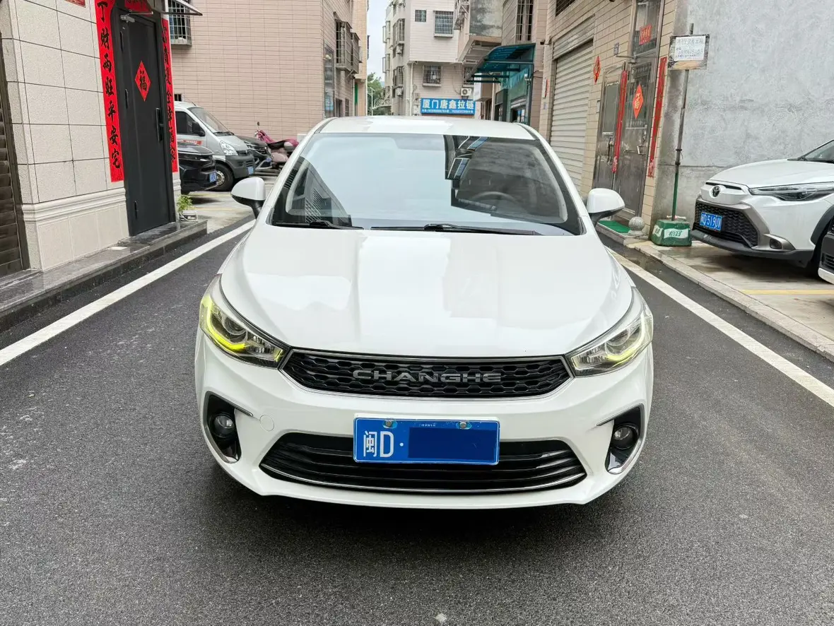 BAIC Changhe A6