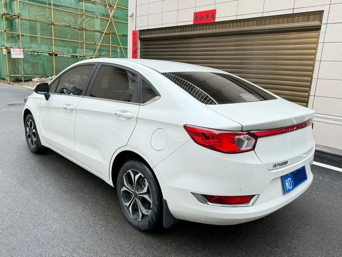 BAIC Changhe A6