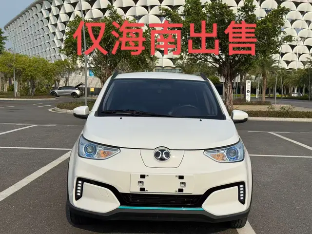 BAIC New Energy EC