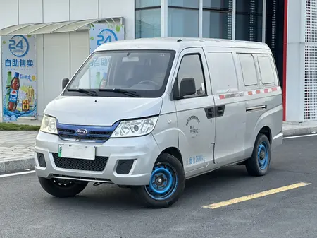 catalog-car-1