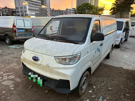 catalog-car-1