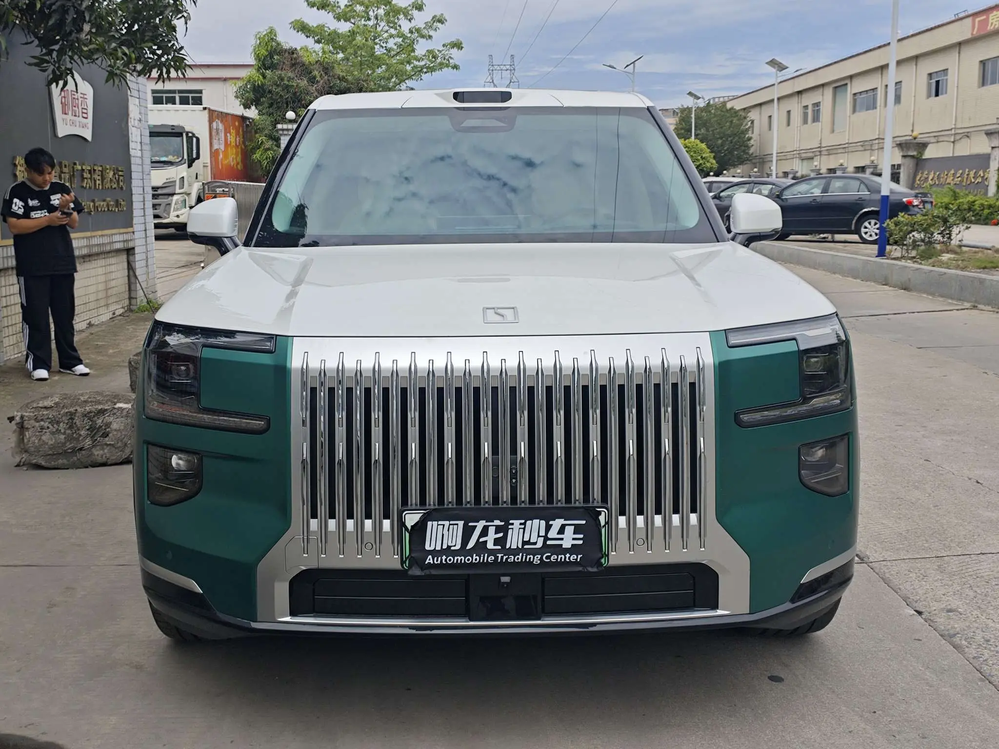 ZEEKR 9X