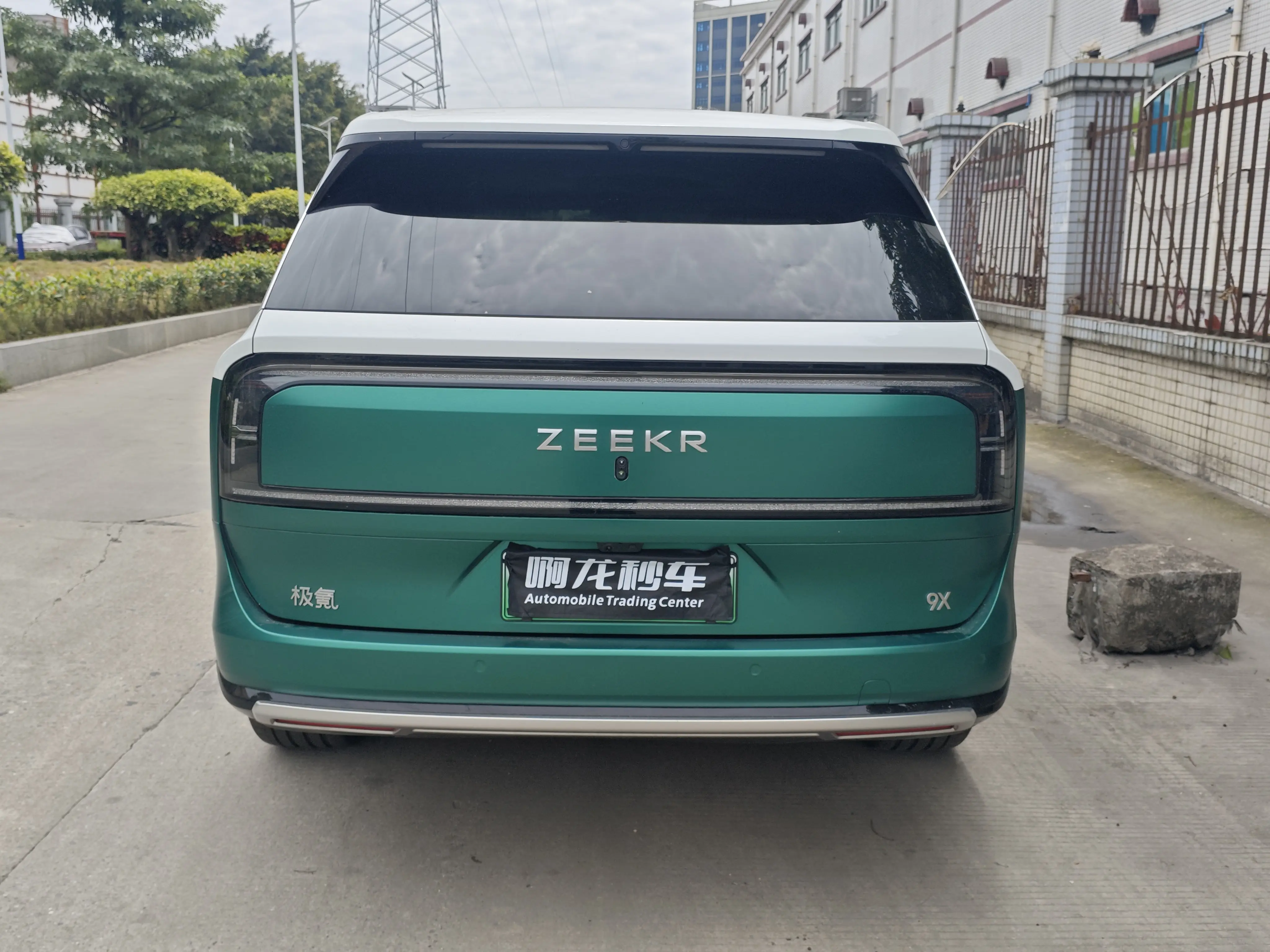 ZEEKR 9X