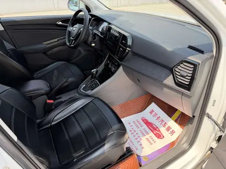 catalog-car-7