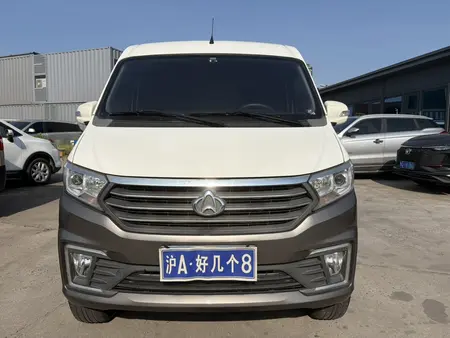catalog-car-2