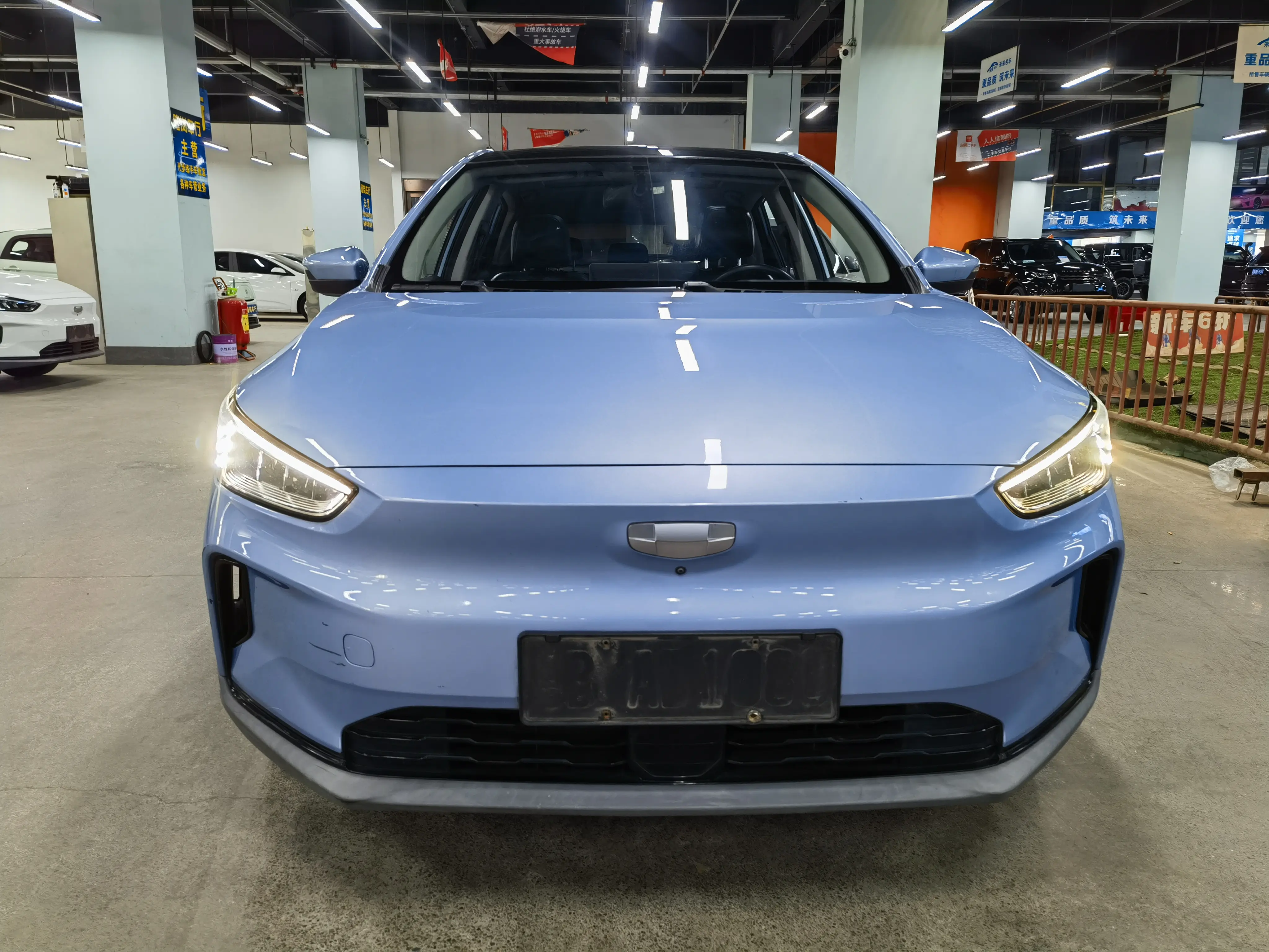 Geely Geometry C