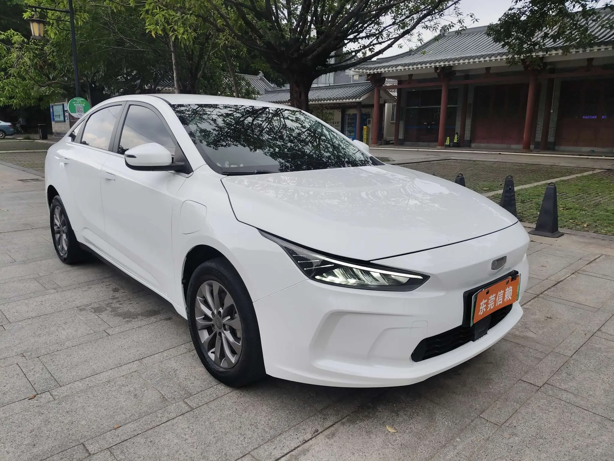 Geely Geometry A