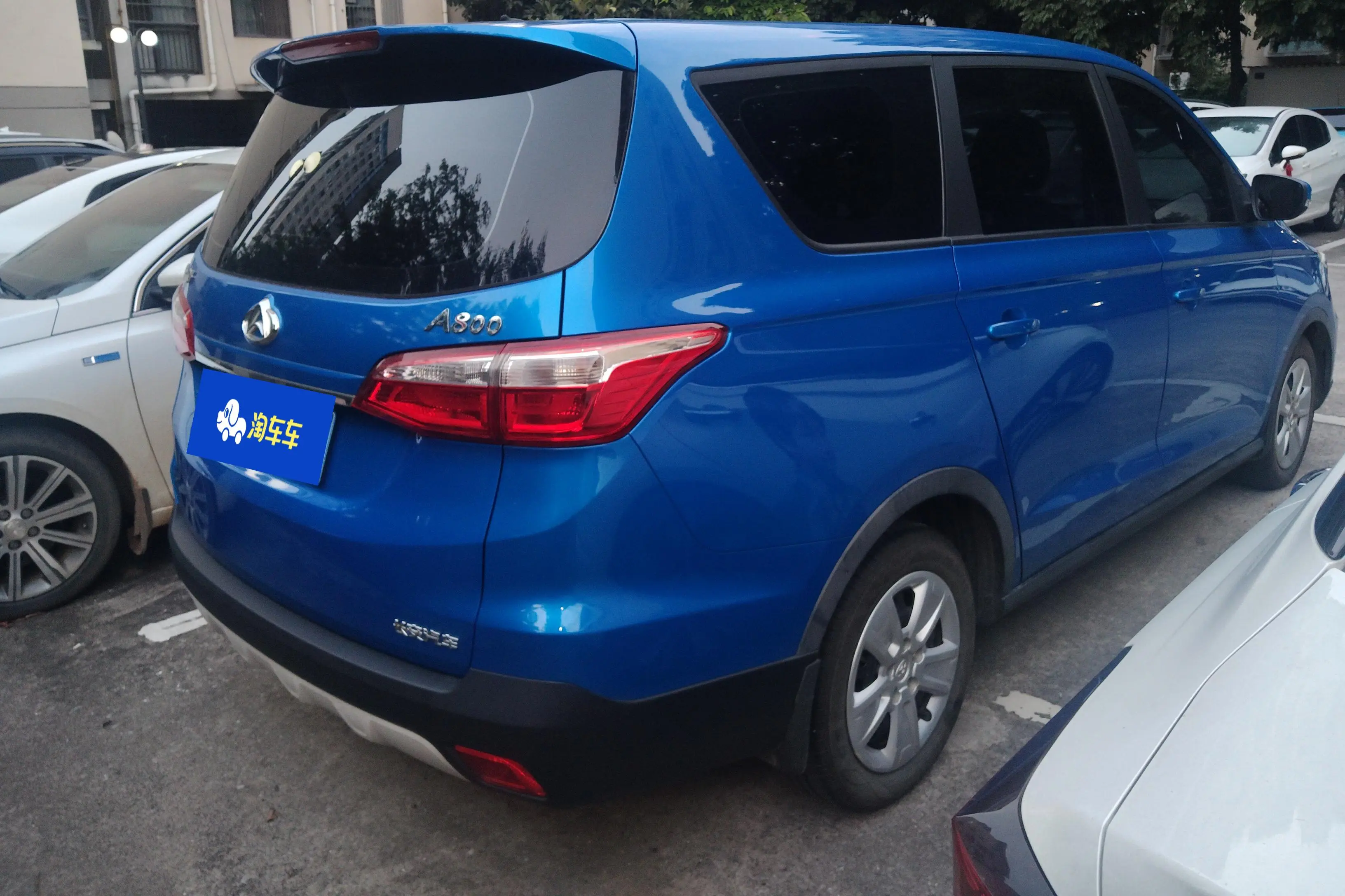 Oshan Changan Auchan A800