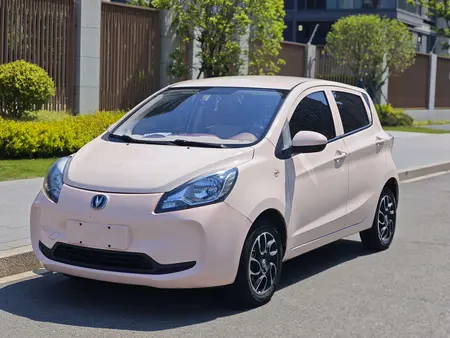catalog-car-1