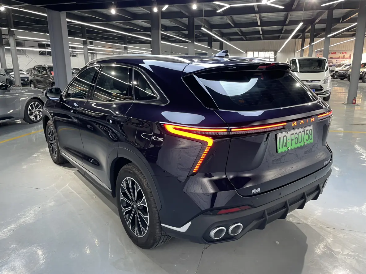 Kaiyi Kunlun iHD