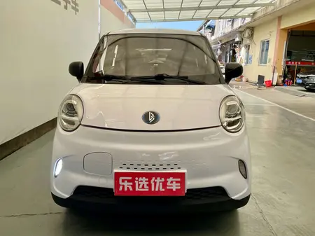 catalog-car-2