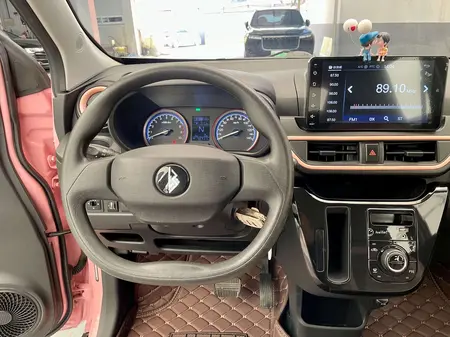 catalog-car-11