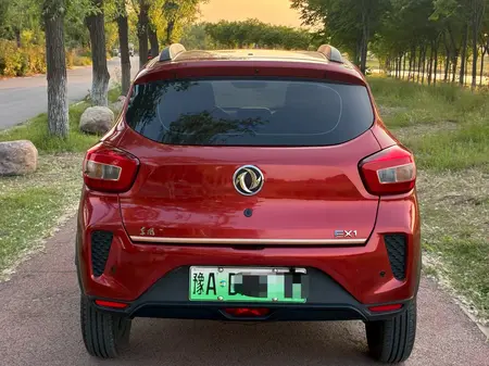 catalog-car-5