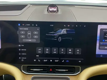 catalog-car-17