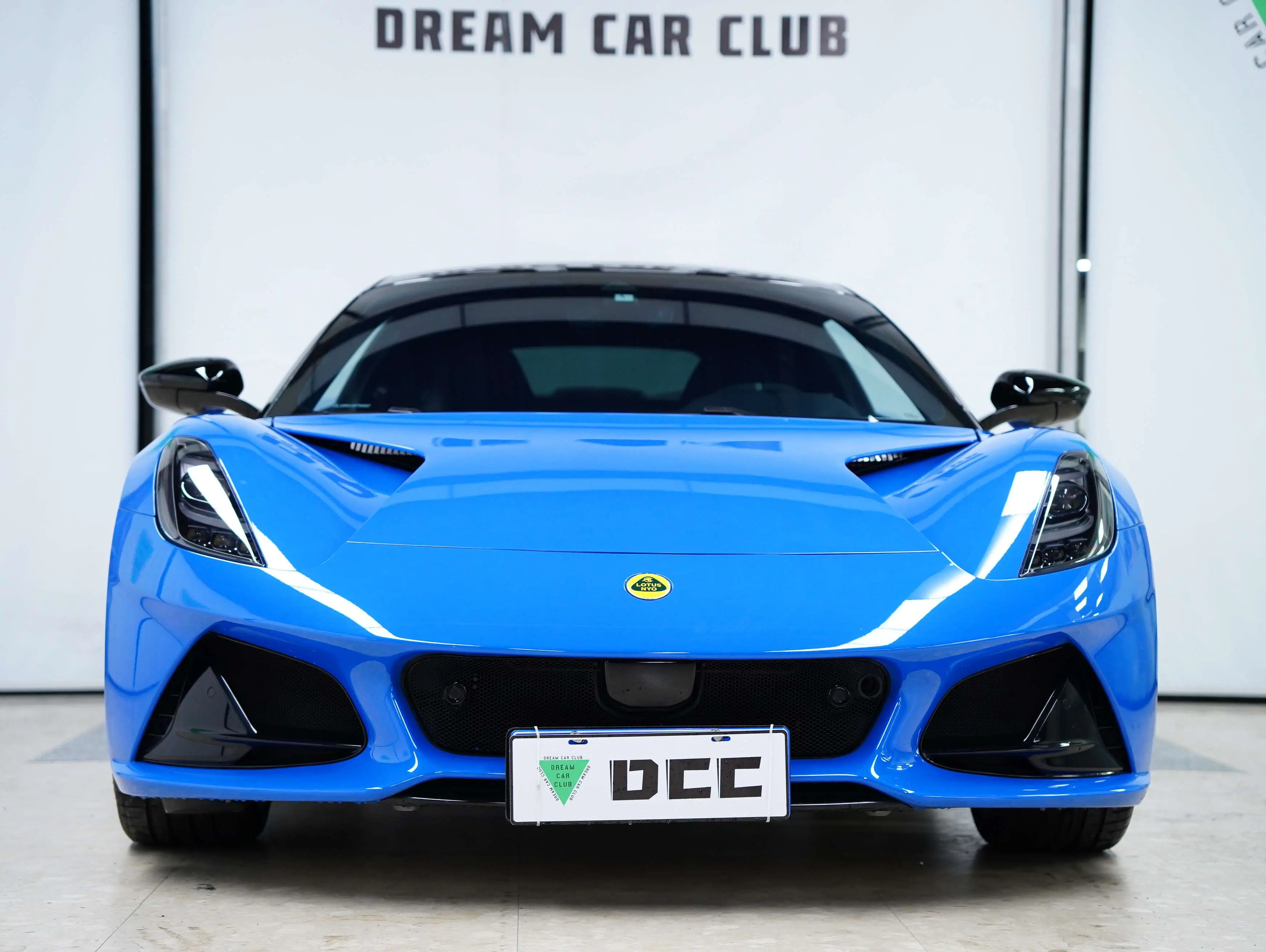 Lotus Emira